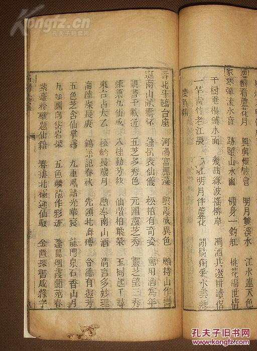 十大外围足球平台app