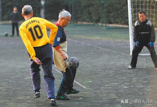 十大外围足球平台app