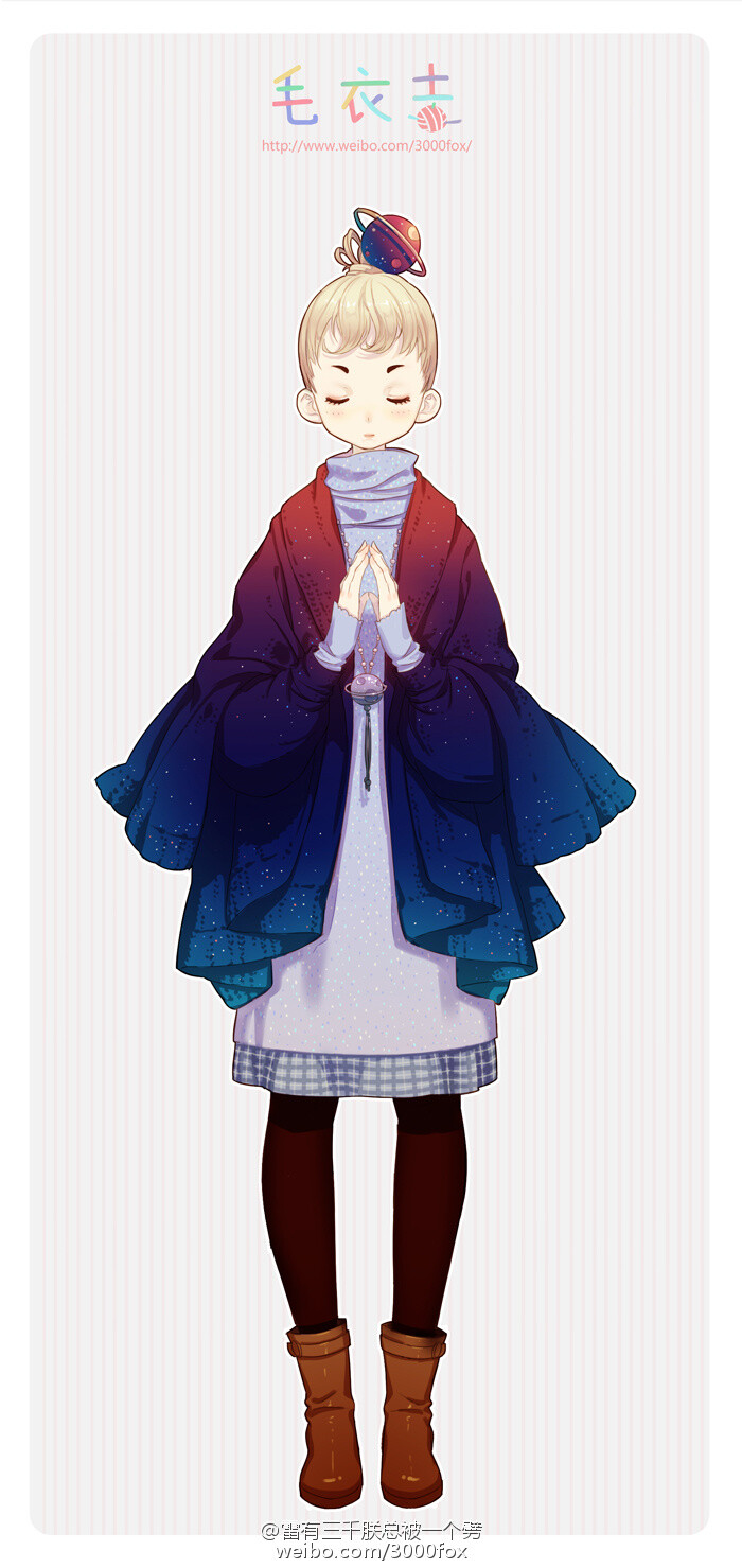 十大外围足球平台app:冷泉生态系统与可燃冰生态环境效应研讨会召开(图1) 十大外围足球平台app