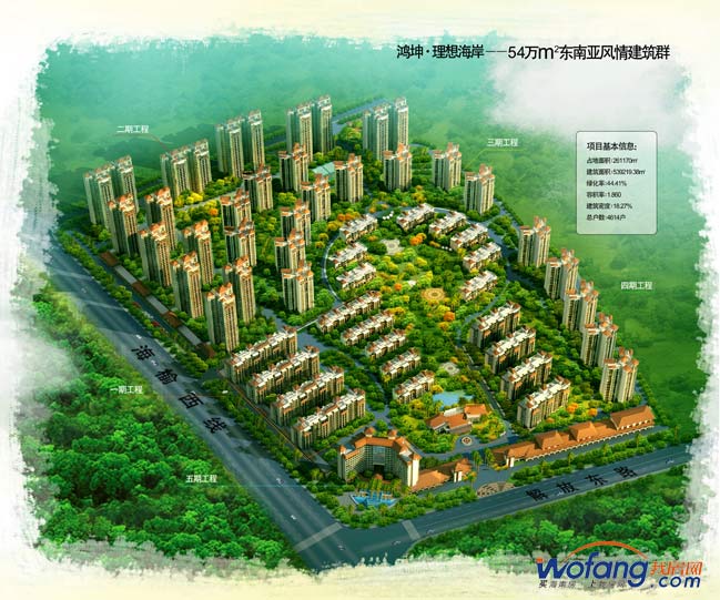 十大外围足球平台app