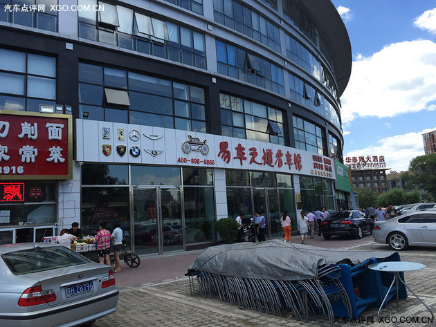 十大外围足球平台app