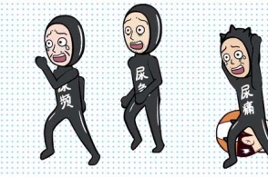 十大外围足球平台app