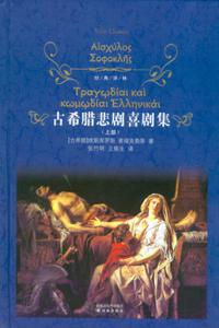 中考语文试题如何举行有效答题之二_十大外围足球平台app(图3) 十大外围足球平台app