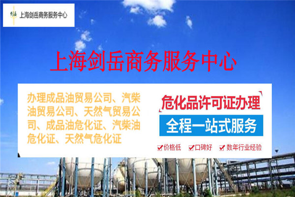 十大外围足球平台app