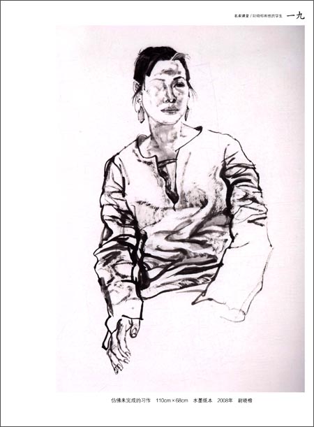 十大外围足球平台app