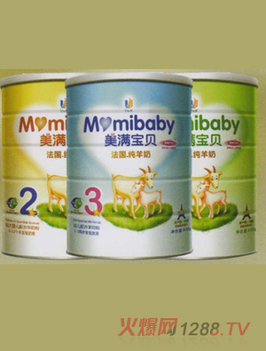 自制凉皮的做法_自制凉皮怎么做_小帅厨娘的菜谱‘十大外围足球平台app’(图2) 十大外围足球平台app