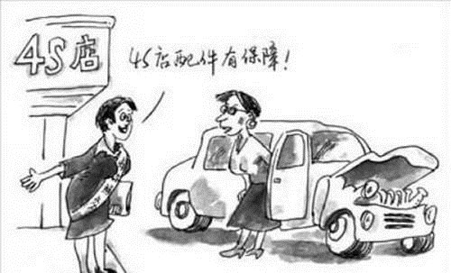 十大外围足球平台app