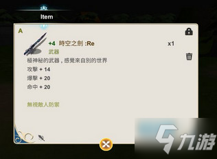 十大外围足球平台app|炸鸡手的做法_炸鸡手怎么做_大海微澜的菜谱(图2) 十大外围足球平台app