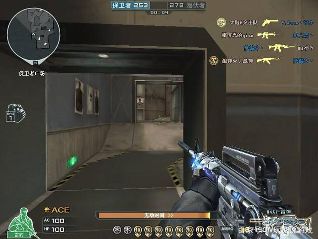 十大外围足球平台app