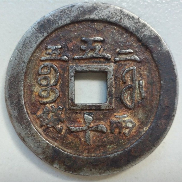 十大外围足球平台app