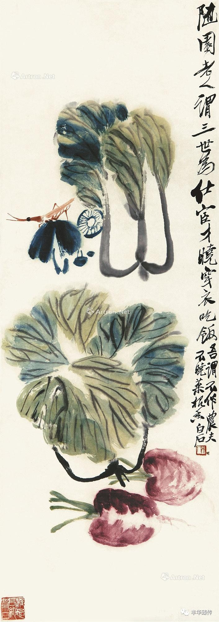 十大外围足球平台app