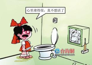 十大外围足球平台app_水果小汤圆的做法_水果小汤圆怎么做_小小胥的厨房时光的菜谱(图3) 十大外围足球平台app