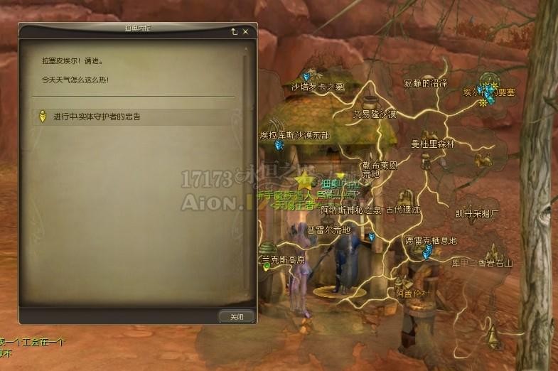 美食分享:泡椒鱿鱼须、鸡蛋煎豆腐、孜然牛肉粒的做法-十大外围足球平台app(图1) 十大外围足球平台app