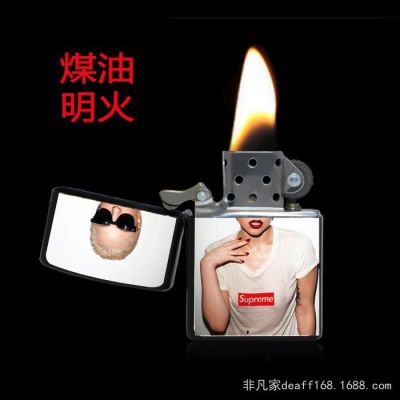 中俄韩专家研讨联合保护中华秋沙鸭“十大外围足球平台app”(图1) 十大外围足球平台app