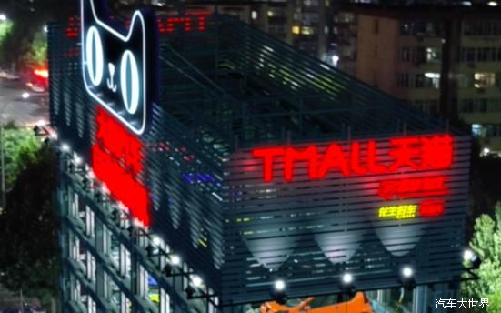 十大外围足球平台app