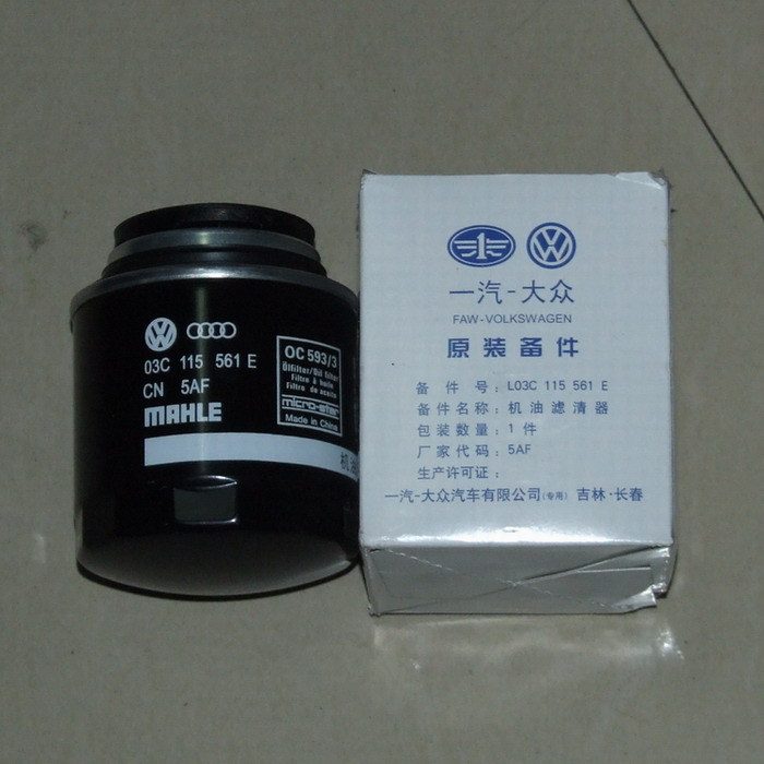 十大外围足球平台app