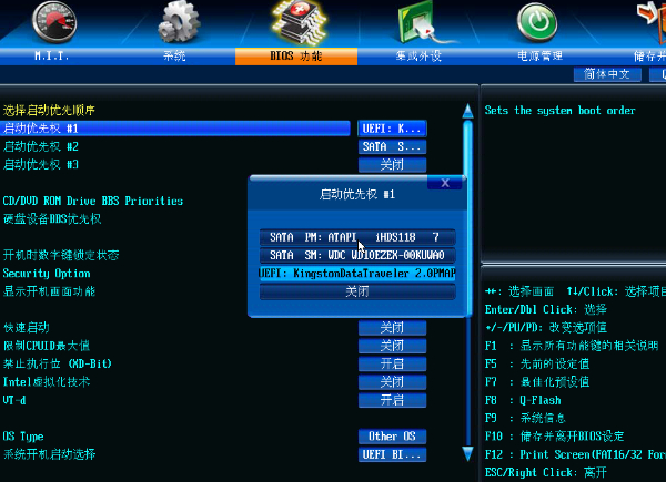 十大外围足球平台app