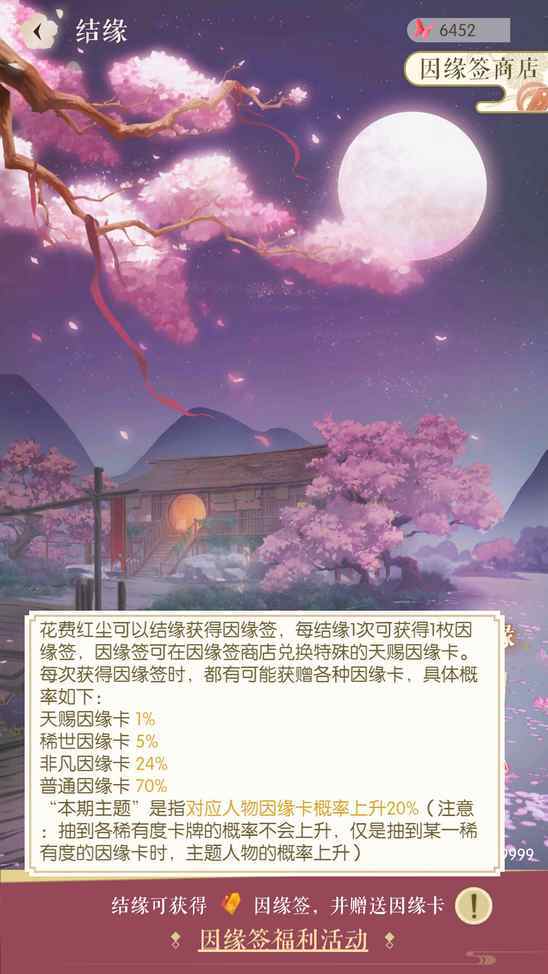 十大外围足球平台app