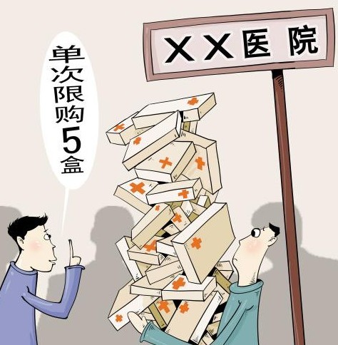 电子科学与技术工程专业解读:十大外围足球平台app(图1) 十大外围足球平台app